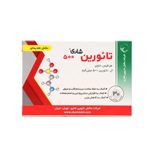 Taurine 500 mg-Shari