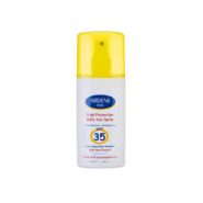 اسپری ضد آفتاب کودک SPF35 آردن 100g
